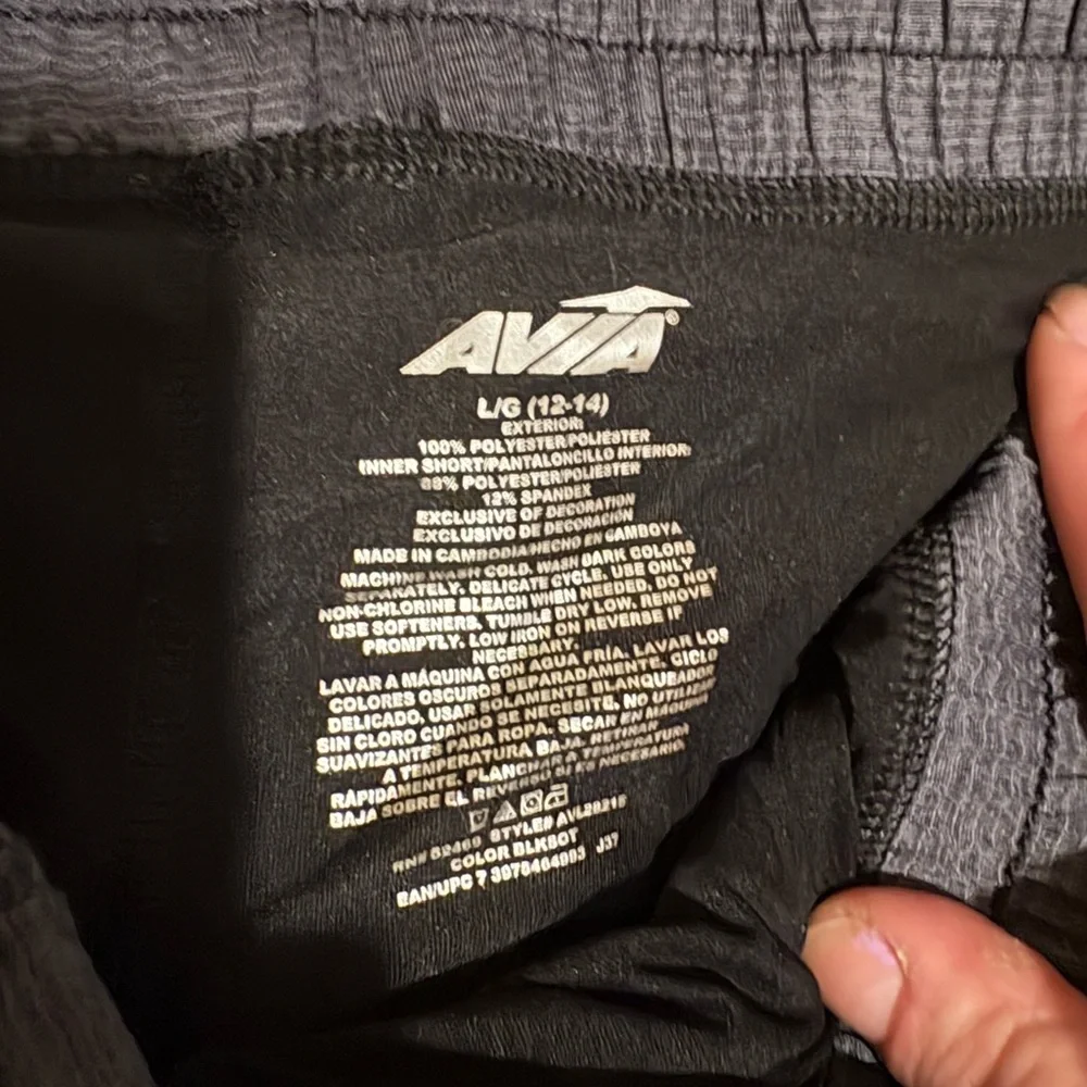 Avia Charcoal Women's Athletic Shorts with pockets. Size Large NWOT! - Picture 2 of 2